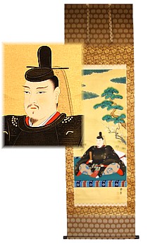 японский акварельный рисунок на свитке Император в саду
