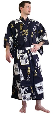 японское кимоно из хлопка - стильная мужская одежда для дома
